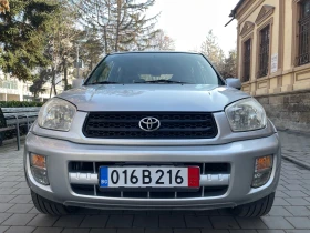 Toyota Rav4 2.0i#150KC#, снимка 5