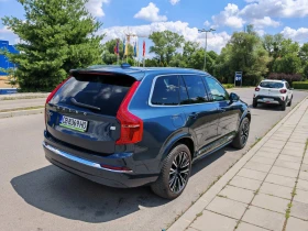 Volvo Xc90 II 2.0TwEn T8 PlugIn Hybrid - цена по договаряне - 58802323 5