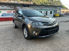 Toyota Rav4 LED-КАМЕРА-НАВИ-ИТАЛИЯ! - 19000 лв. - 55663038 3