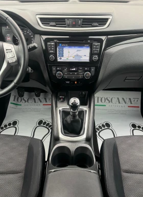 Nissan Qashqai 1.5DCI * 110k.c. * Нави * Камера* Cервизна История - 17900 лв. / 9152.12 € - 23209856 7