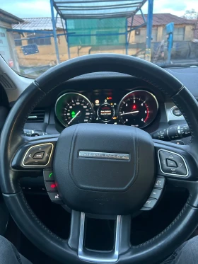 Land Rover Evoque 2.0d 4x4, снимка 12