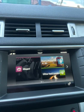 Land Rover Evoque 2.0d 4x4, снимка 15