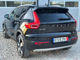 Volvo XC40 2.0D KEYLESS HARMAN KARDON FULL LED ПАНОРАМА - 15900 € / 31097.70 лв. - 44240220 6