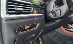 BMW X7 * xDrive 40i M Sport 6STR *  | Mobile.bg � ����� ������ 14