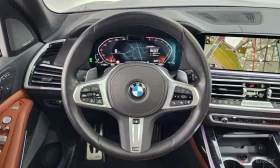 BMW X7 * xDrive 40i M Sport 6STR *  | Mobile.bg � ����� ������ 13
