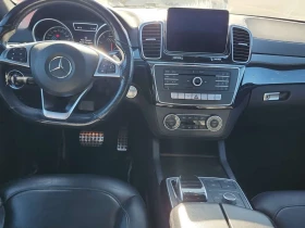 Mercedes-Benz GLE 43 AMG COUPE/CARFAX/ПАНОРАМА/ПОДГРЕВ/ВЪЗДУХ/ФИНАНСИРАНЕ | Auto.bg — изображение 10