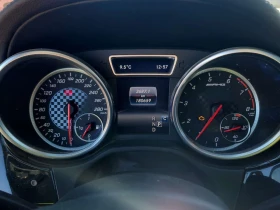 Mercedes-Benz GLE 43 AMG COUPE/CARFAX/ПАНОРАМА/ПОДГРЕВ/ВЪЗДУХ/ФИНАНСИРАНЕ | Auto.bg — изображение 9