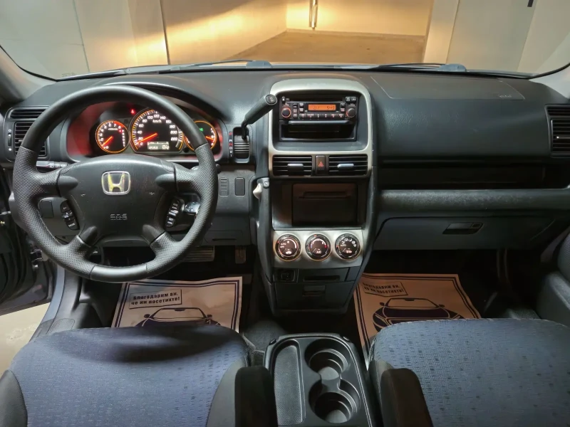 Honda Cr-v 2.0 i-Vtec 4x4 Facelift AUTOMAT 125352 KM, снимка 10 - Автомобили и джипове - 47622508