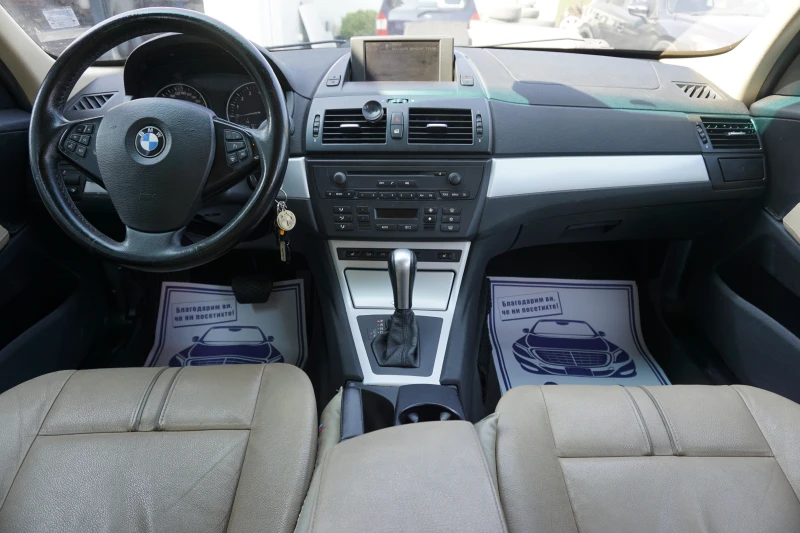BMW X3 3.0/4Х4/Газ/Нави/Кожа/Xennon/M-пакет, снимка 9 - Автомобили и джипове - 51707185