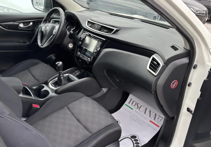 Nissan Qashqai 1.5DCI * 110k.c. * Нави * Камера* Cервизна История, снимка 11 - Автомобили и джипове - 52883519