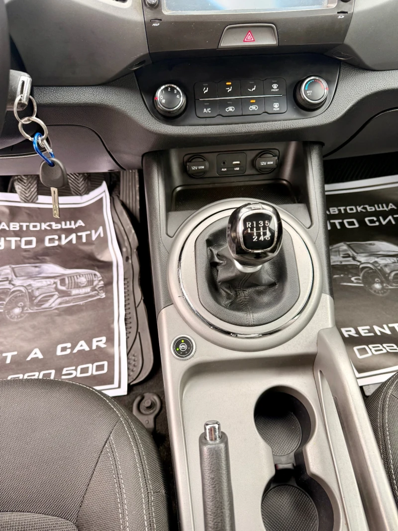 Kia Sportage BRC* Топ* Нави* Бартер* Нов внос* Реална* Италия* , снимка 15 - Автомобили и джипове - 52905504