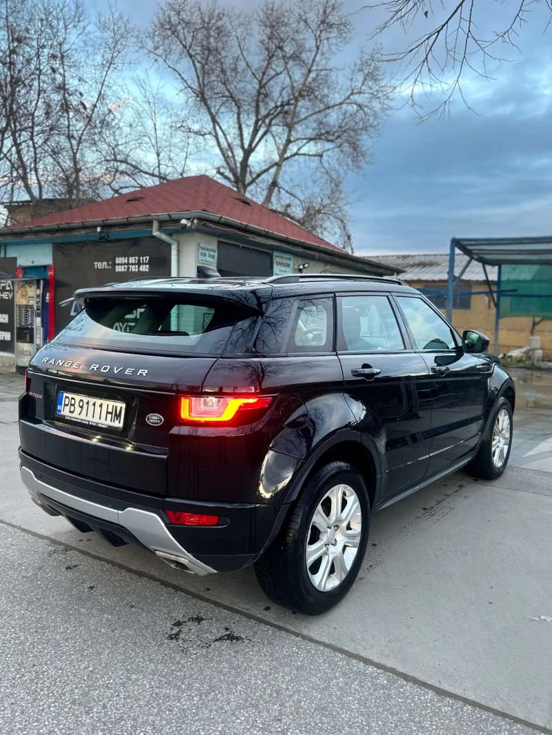 Land Rover Evoque 2.0d 4x4, снимка 8 - Автомобили и джипове - 53195313