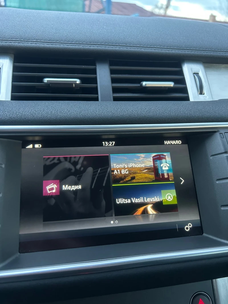 Land Rover Evoque 2.0d 4x4, снимка 15 - Автомобили и джипове - 53195313