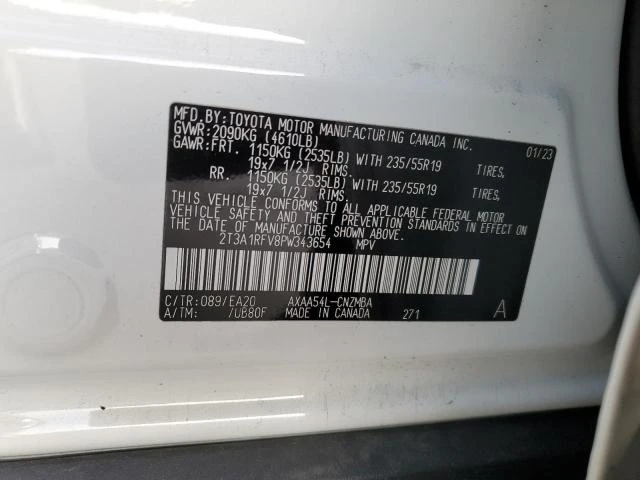 Toyota Rav4 XLE PREMIUM* КРАЙНА ЦЕНА, снимка 13 - Автомобили и джипове - 49090691