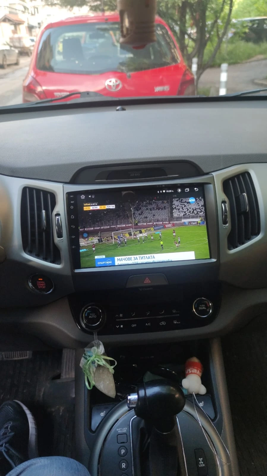 Kia Sportage | Mobile.bg � ����������� 11