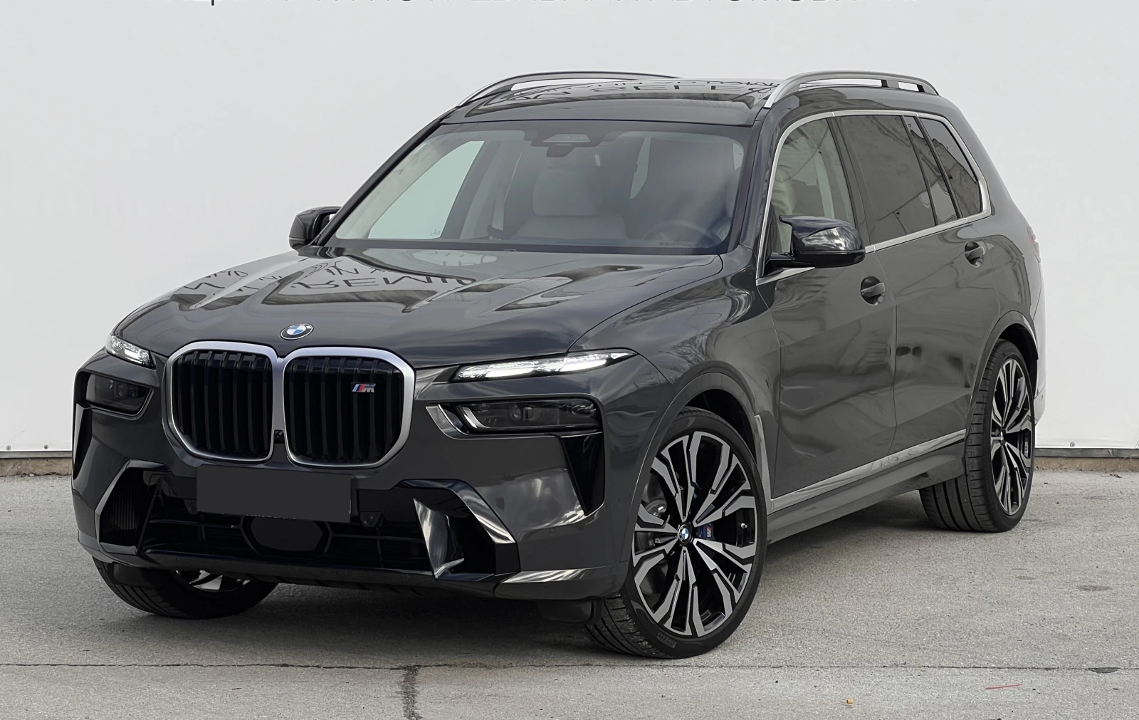 BMW X7 M60i xDrive - [1] 