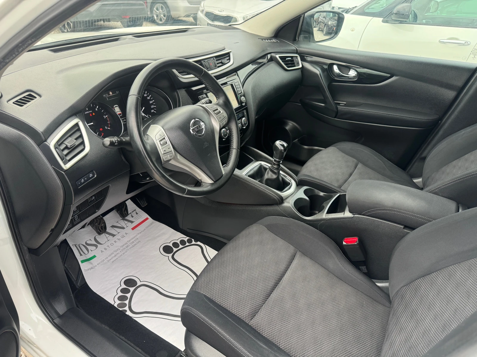 Nissan Qashqai 1.5DCI * 110k.c. * ���� * ������* C������� ������� | Mobile.bg � ����������� 5