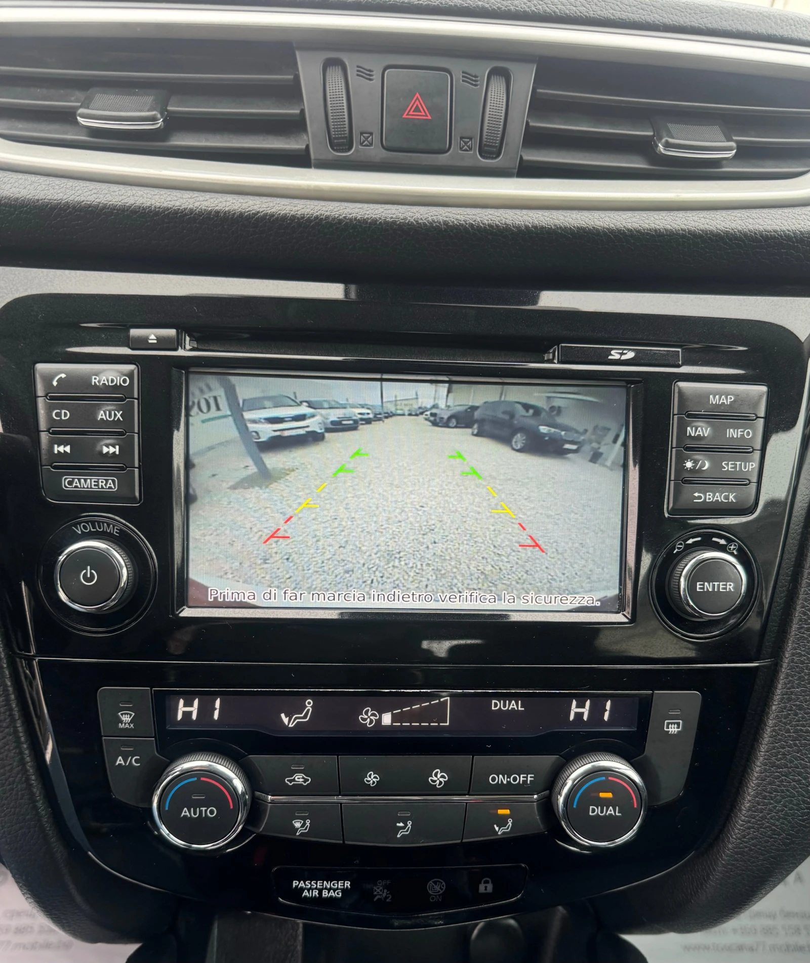 Nissan Qashqai 1.5DCI * 110k.c. * ���� * ������* C������� ������� | Mobile.bg � ����������� 8