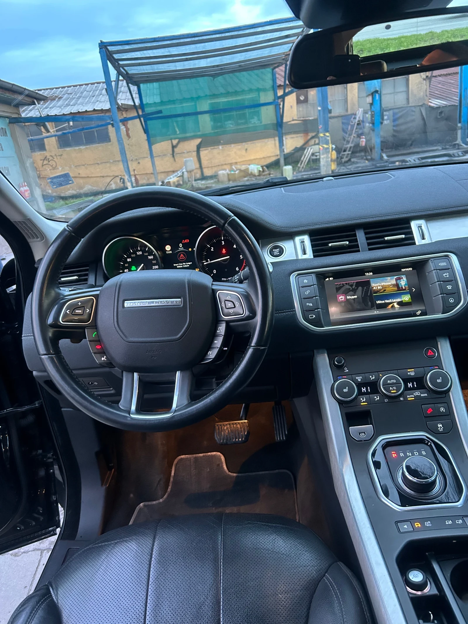 Land Rover Evoque 2.0d 4x4 | Mobile.bg � ����������� 11