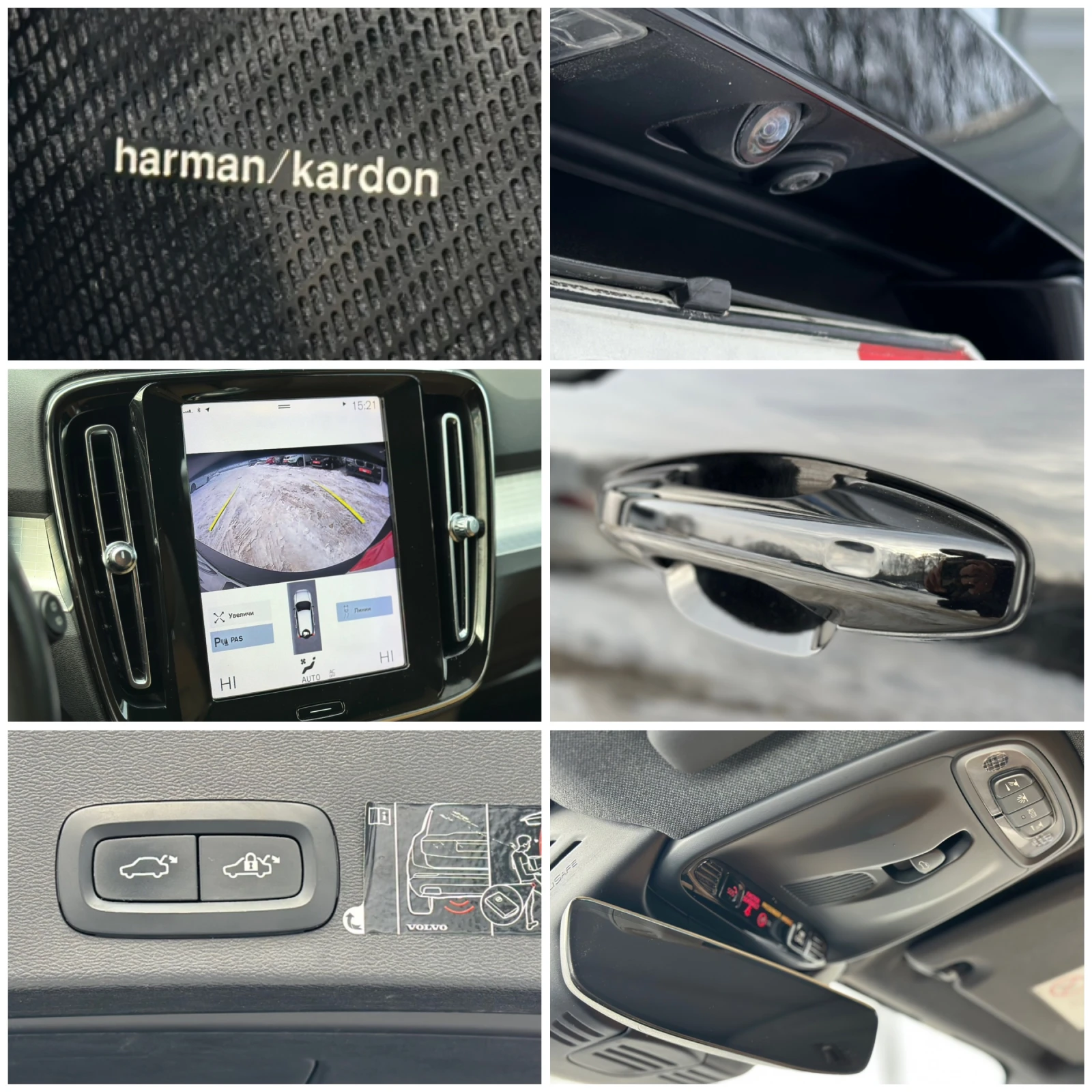 Volvo XC40 2.0D KEYLESS HARMAN KARDON FULL LED ПАНОРАМА, снимка 15 - Автомобили и джипове - 54146052