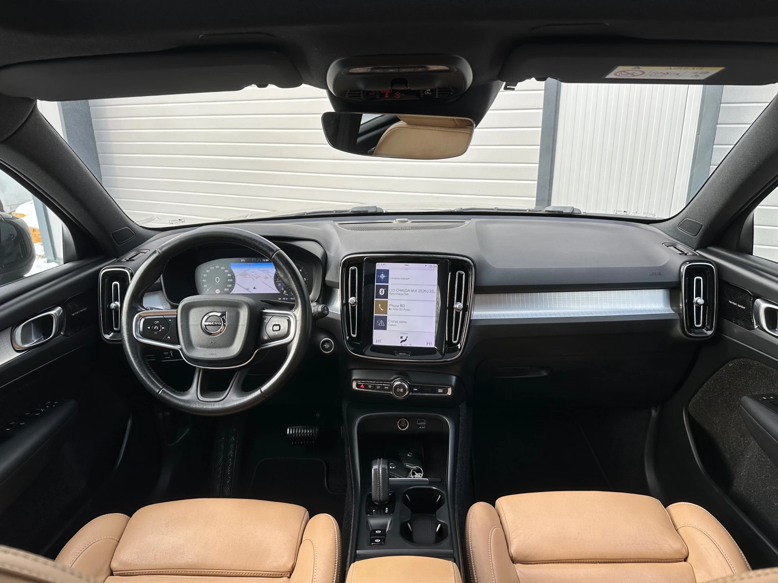Volvo XC40 2.0D KEYLESS HARMAN KARDON FULL LED ПАНОРАМА, снимка 12 - Автомобили и джипове - 54146052