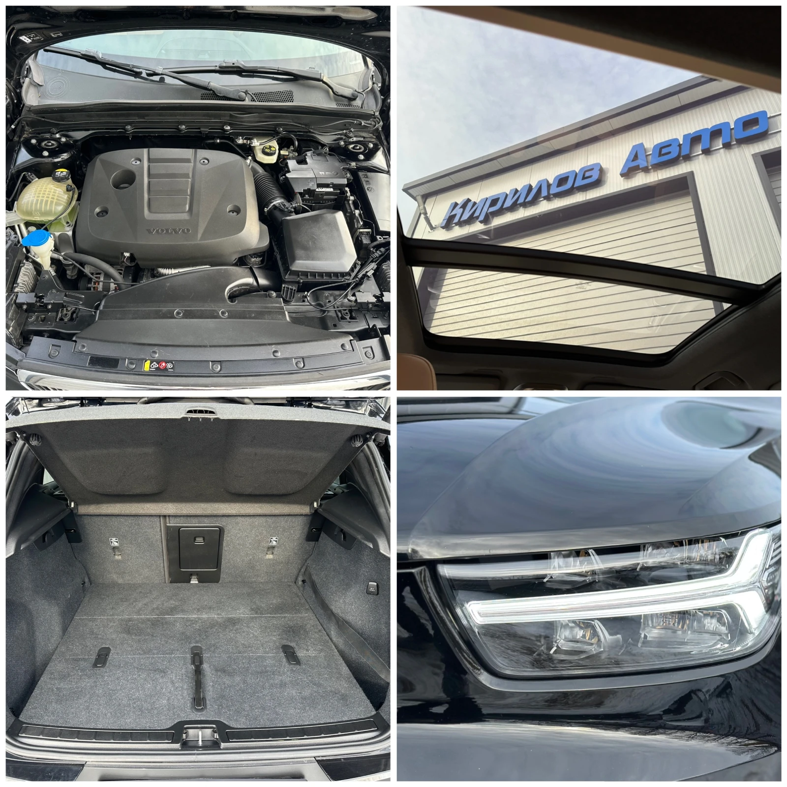 Volvo XC40 2.0D KEYLESS HARMAN KARDON FULL LED ПАНОРАМА, снимка 16 - Автомобили и джипове - 54146052