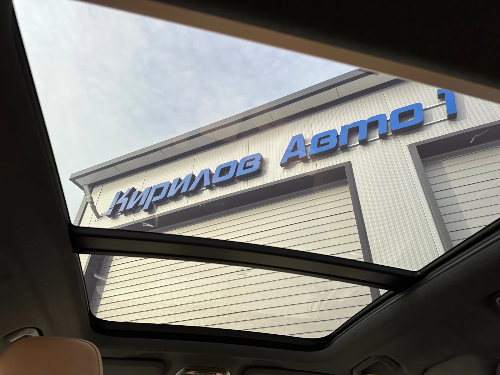 Volvo XC40 2.0D KEYLESS HARMAN KARDON FULL LED ПАНОРАМА, снимка 11 - Автомобили и джипове - 54146052