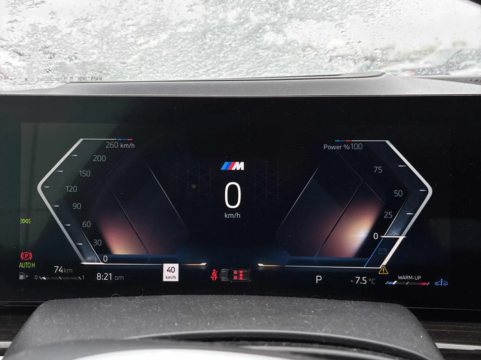 BMW X5 xDrive40i B58 | Mobile.bg � ����������� 12