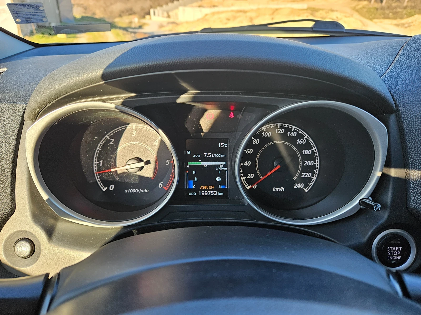 Mitsubishi ASX 1.8 DI-D 4x4 , снимка 8 - Автомобили и джипове - 54334701