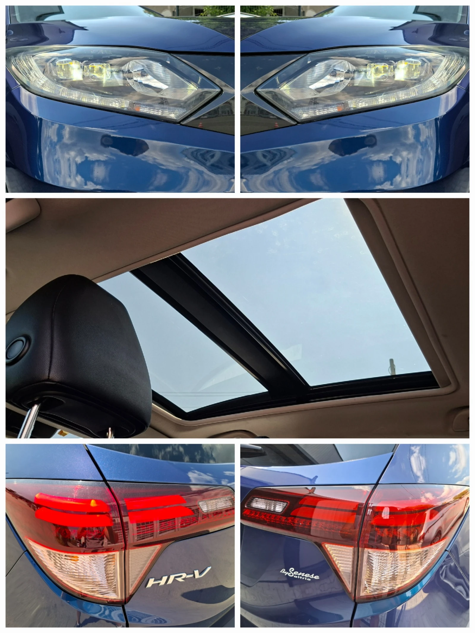 Honda Hr-v 1.6i-DTEC 6ск. EXECUTIVE* ПАНОРАМА* КОЖА* KEYLESS, снимка 14 - Автомобили и джипове - 55186104