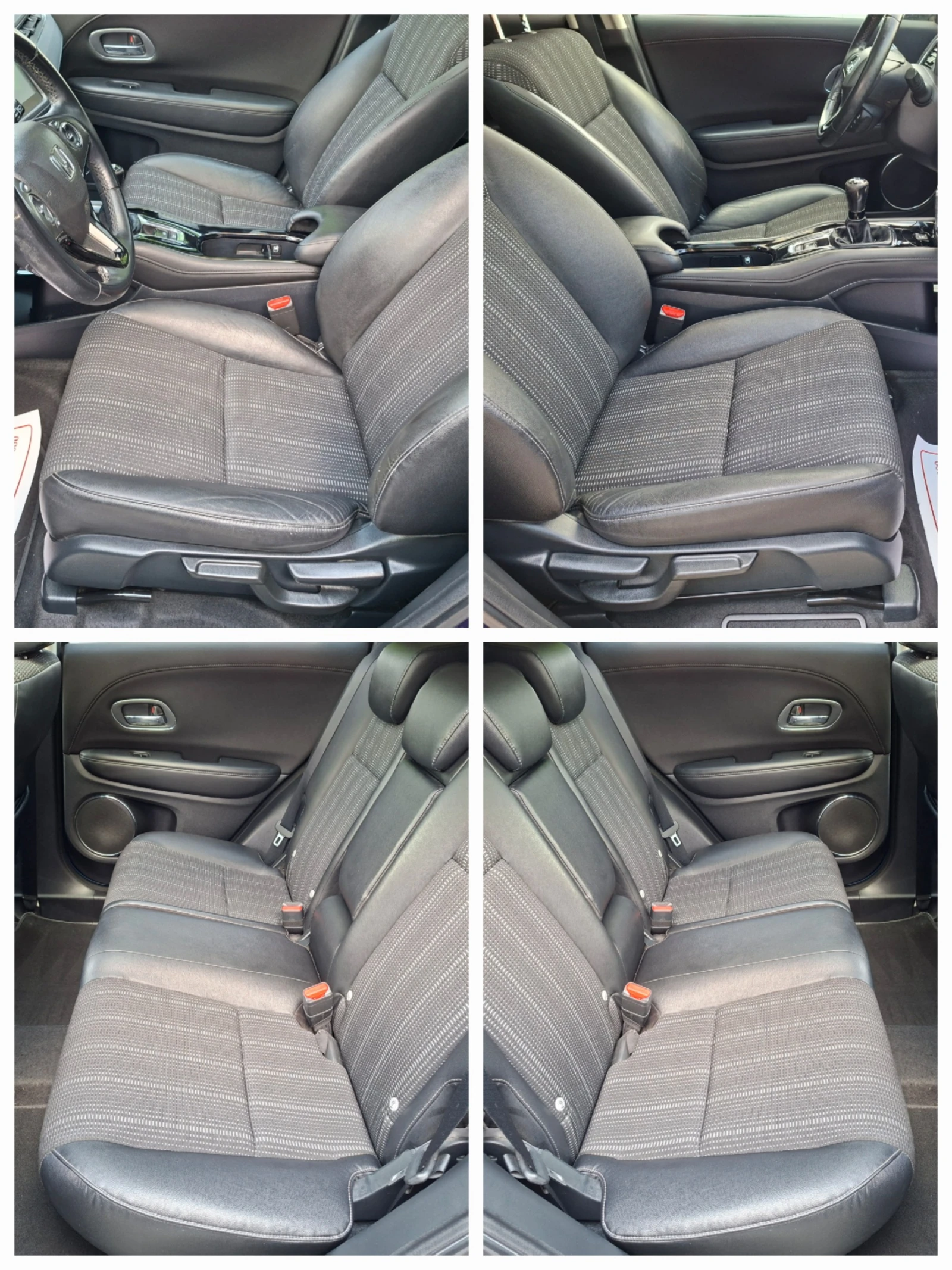 Honda Hr-v 1.6i-DTEC 6ск. EXECUTIVE* ПАНОРАМА* КОЖА* KEYLESS, снимка 9 - Автомобили и джипове - 55186104
