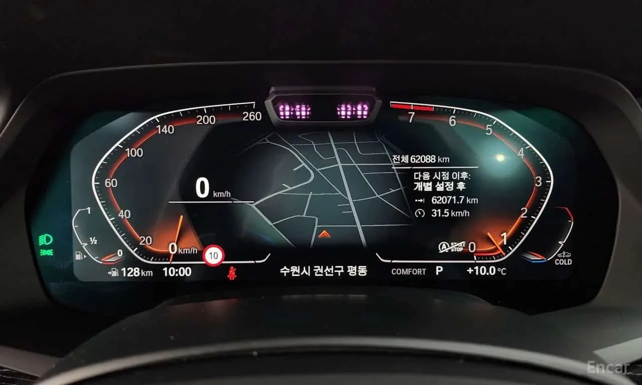 BMW X7 * xDrive 40i M Sport 6STR *  | Mobile.bg � ����������� 8