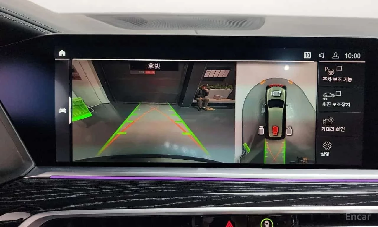 BMW X7 * xDrive 40i M Sport 6STR *  | Mobile.bg � ����������� 16