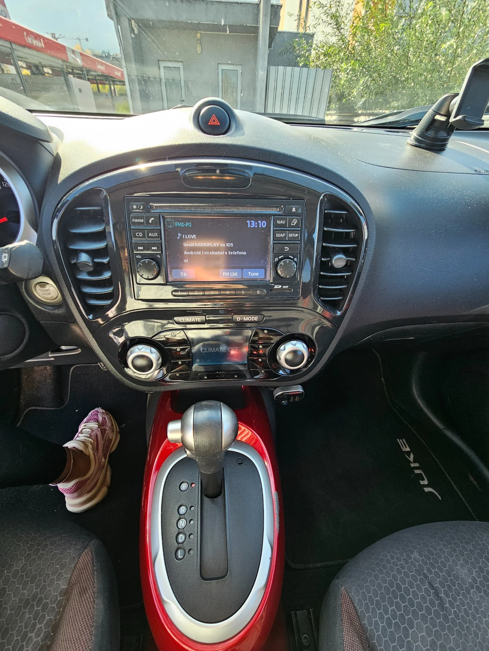 Nissan Juke 1.6 Бензин, снимка 7 - Автомобили и джипове - 56634816