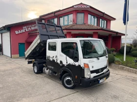 Nissan Capstar 2.5TDI* 7 *  * 2.70.  | Mobile.bg    11