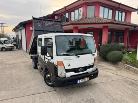 Nissan Capstar 2.5TDI* 7 *  * 2.70.  | Mobile.bg    2