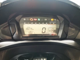 Honda Integra 750i ABS 05.2015�. | Mobile.bg � ����� ������ 3
