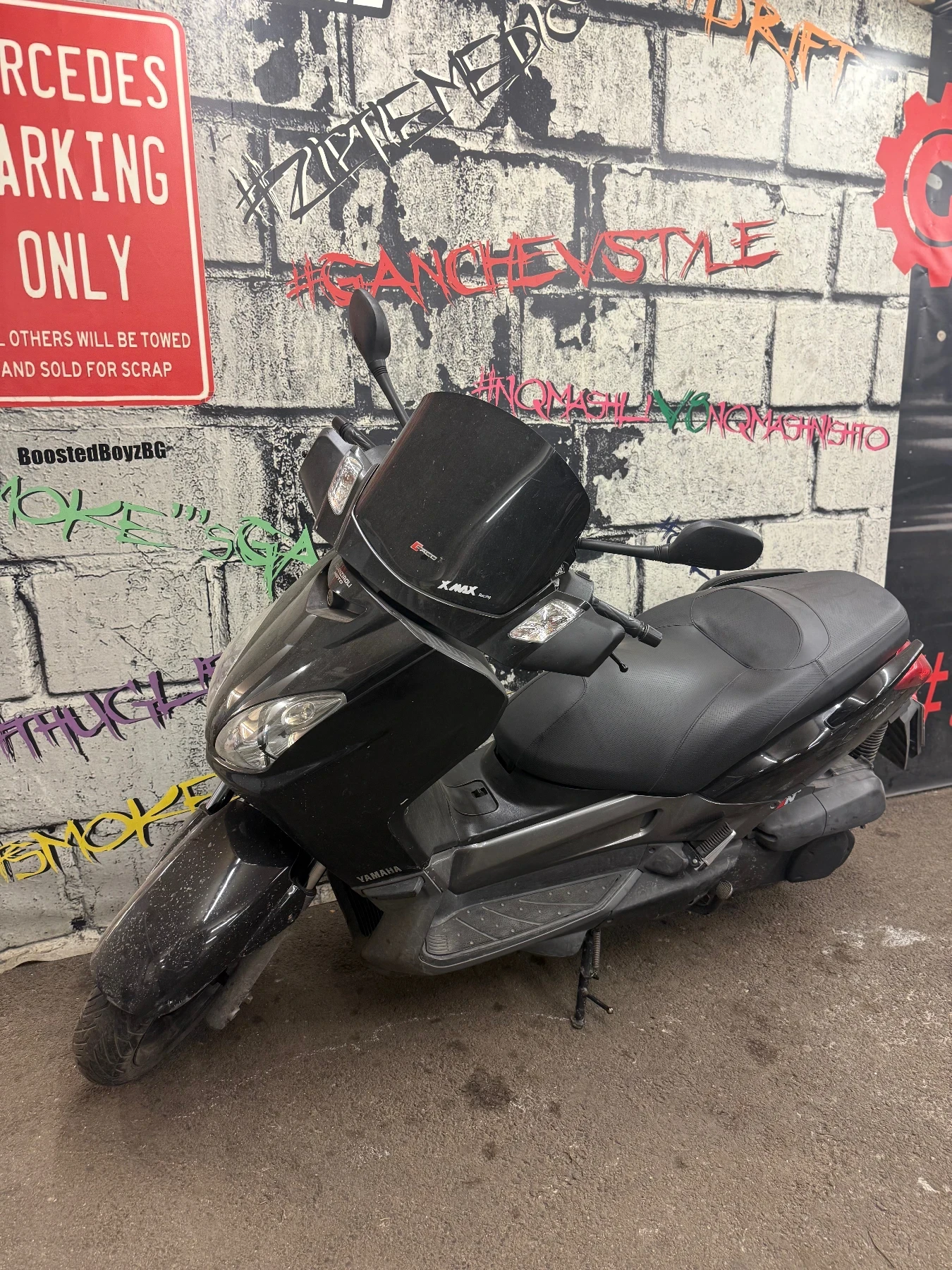 Yamaha X-max 250i, снимка 1