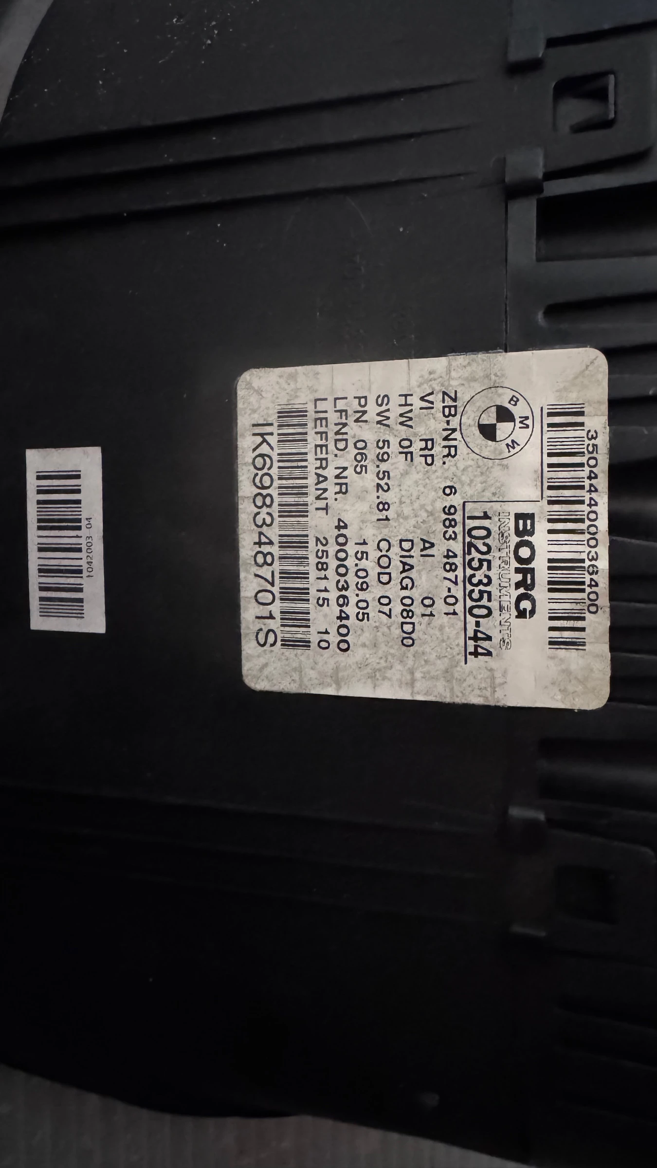   BMW E91 - 1025350-44 | Mobile.bg   2