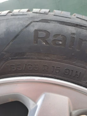 Гуми с джанти Uniroyal 195/65R15, снимка 5