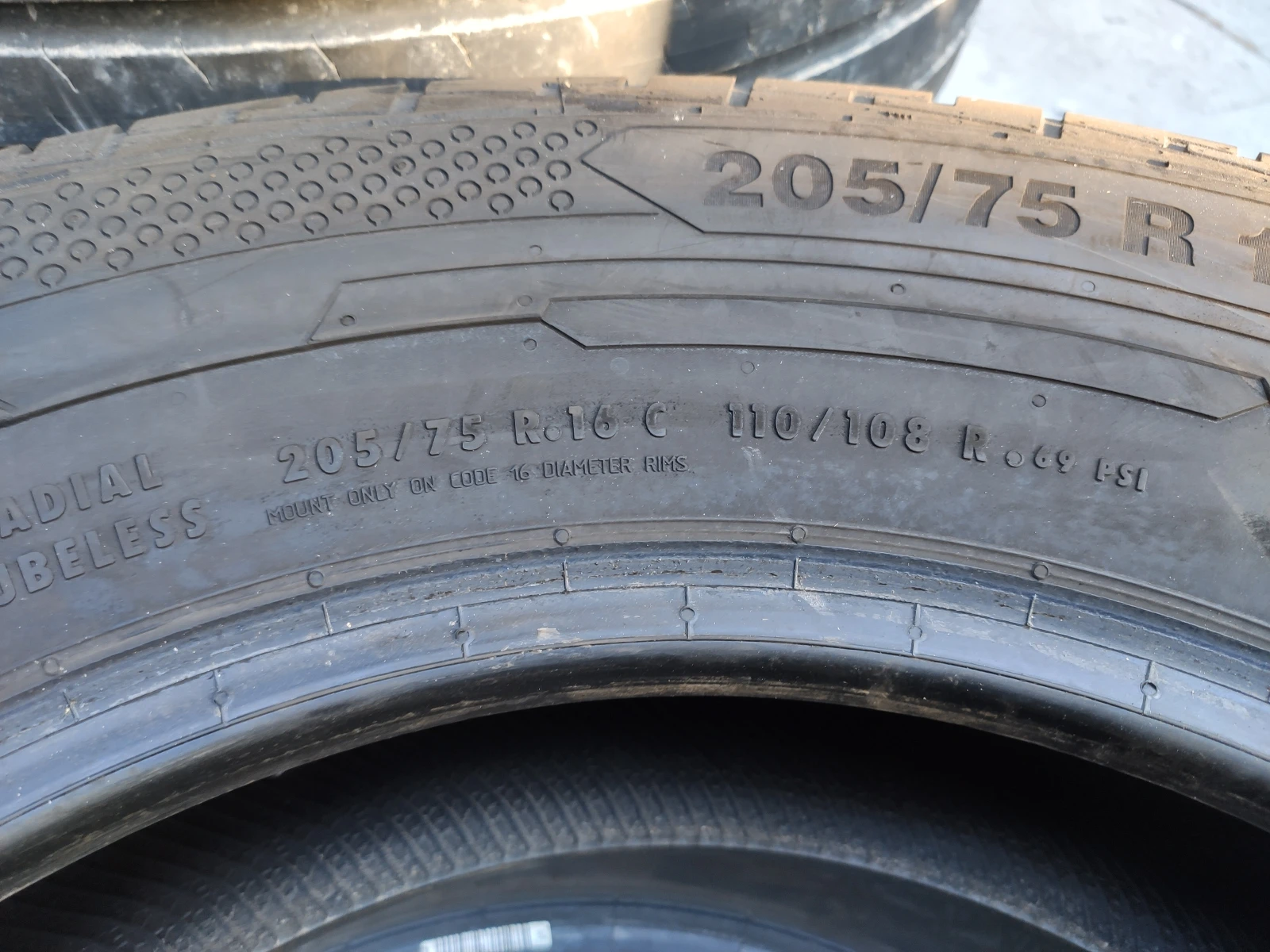  205/75R16 | Mobile.bg   6