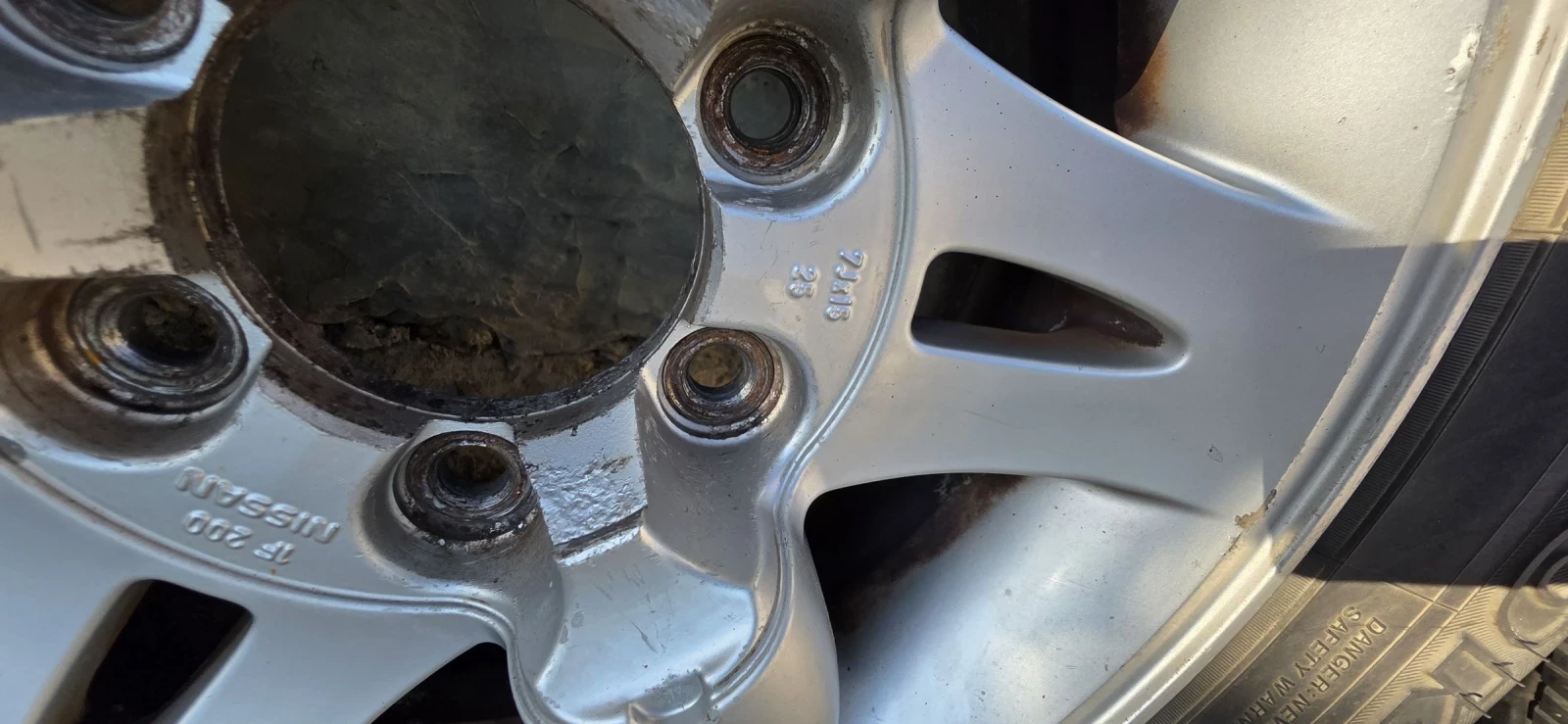    235/75R15  Nissan Terrano | Mobile.bg   7