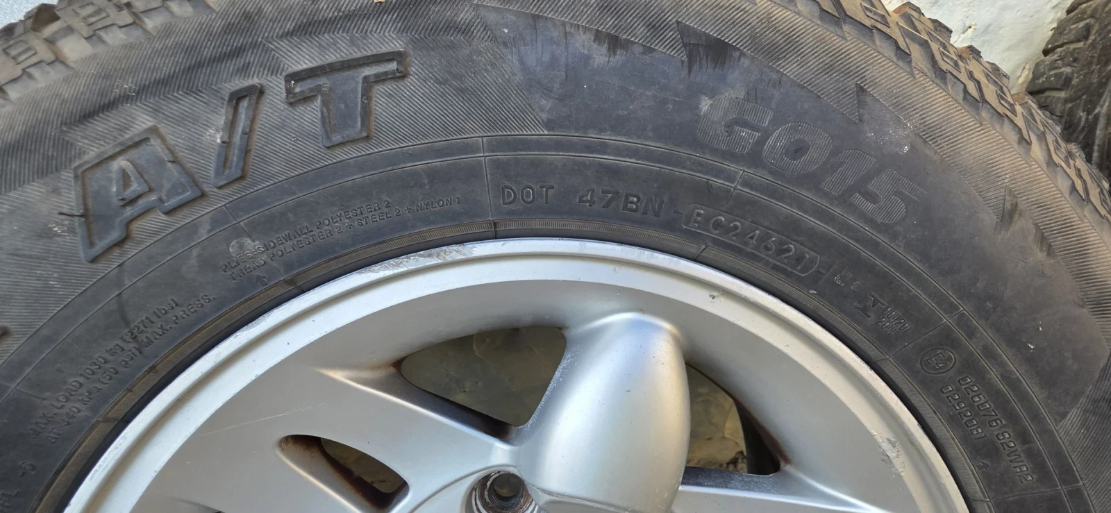   235/75R15  Nissan Terrano | Mobile.bg   5