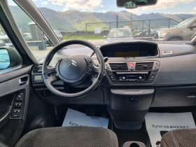 Citroen C4 Picasso 2.0I, снимка 12