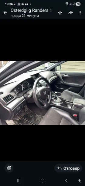 Honda Accord 2.2-180кс.tipe-s, снимка 6