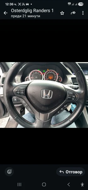 Honda Accord 2.2-180кс.tipe-s, снимка 9