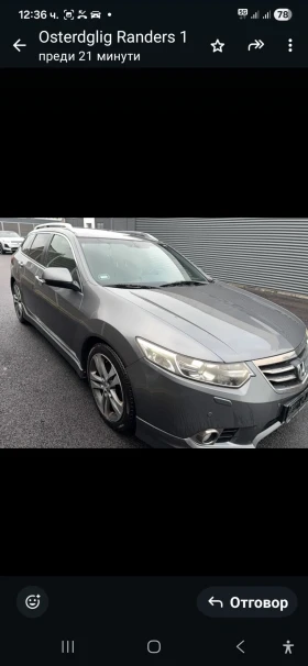 Honda Accord 2.2-180кс.tipe-s, снимка 2