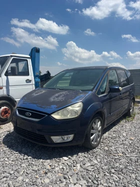 Ford Galaxy 7 местен, снимка 1
