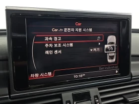 Audi A6 3.0 Tdi Quattro C7, снимка 15