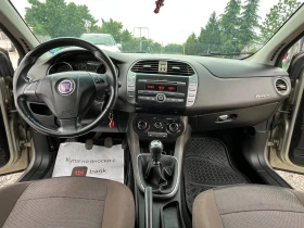 Fiat Bravo 1.4, снимка 6